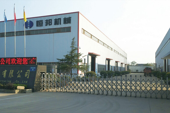 Factory area prospect